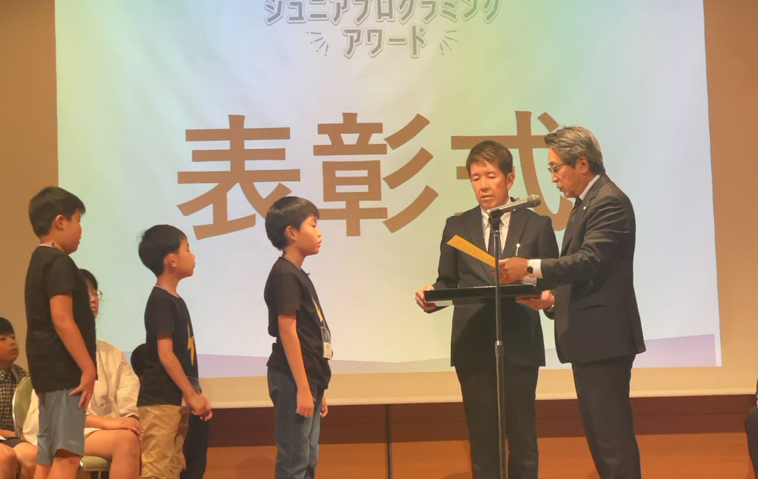 画像に alt 属性が指定されていません。ファイル名: IMG_3823-1-scaled.jpg