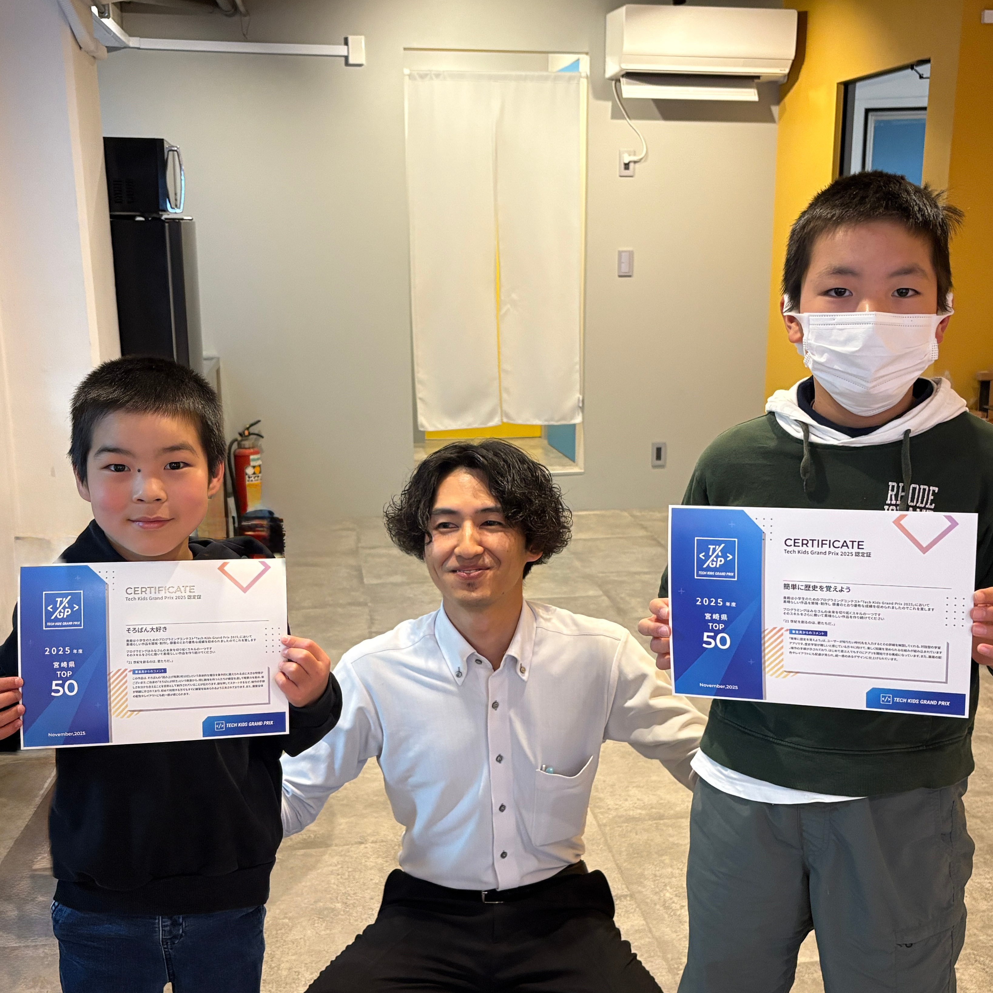 先生と生徒の記念写真3