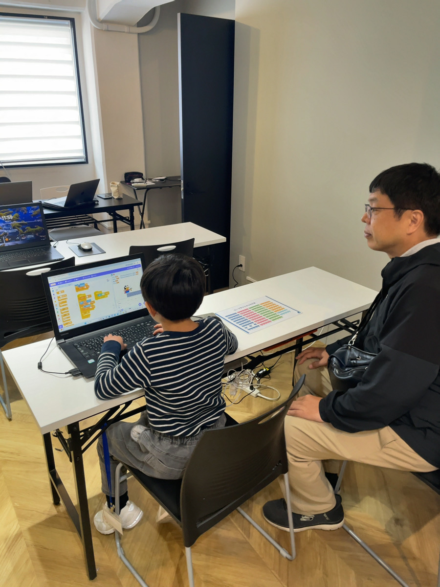 親子でプログラミング